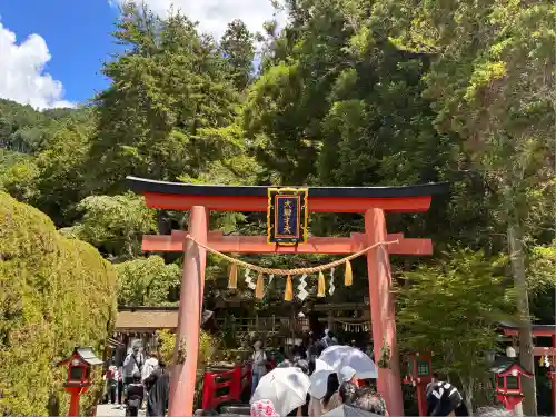 天河大辨財天社の鳥居