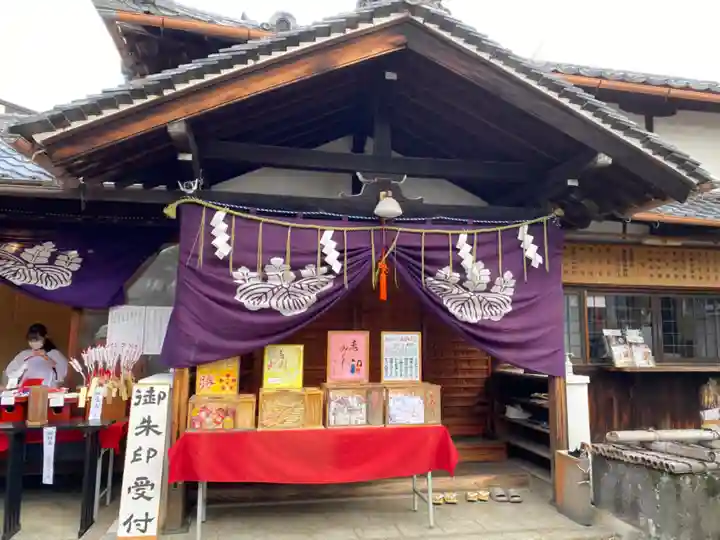 御霊神社(奈良県)