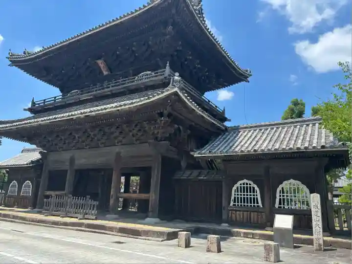 大樹寺(松安院大樹寺)(愛知県)