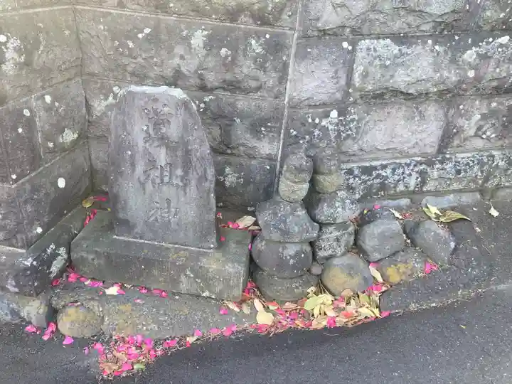 宗圓寺(神奈川県)