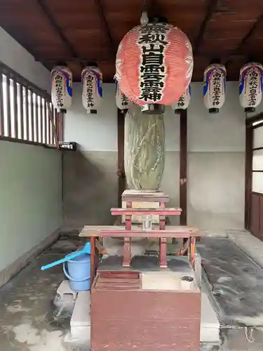 善立院(京都府)