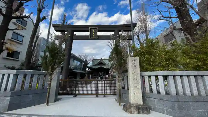 女躰大神の鳥居