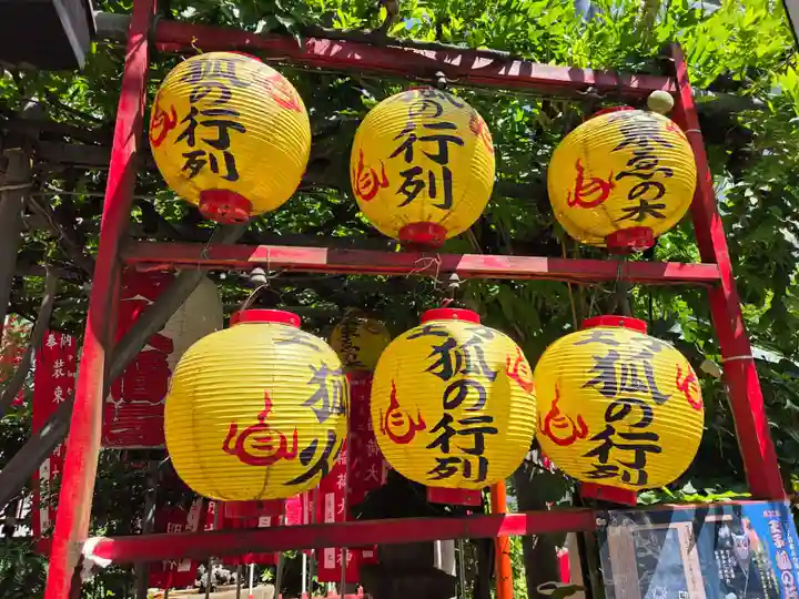 装束稲荷神社(王子稲荷神社境外摂社)(東京都)