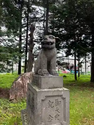 豊栄神社(北海道)