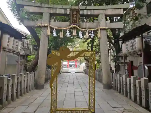 開口神社(大阪府)