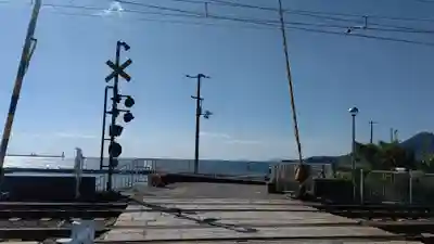 三津厳島神社の周辺
