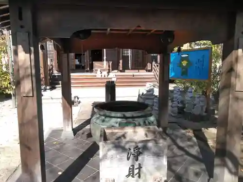 臨済寺のその他建物