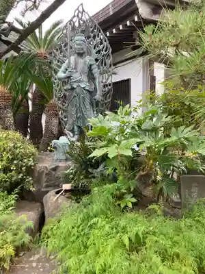 寳藏院(神奈川県)