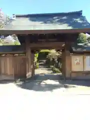 本妙院の山門