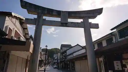 太宰府天満宮の鳥居