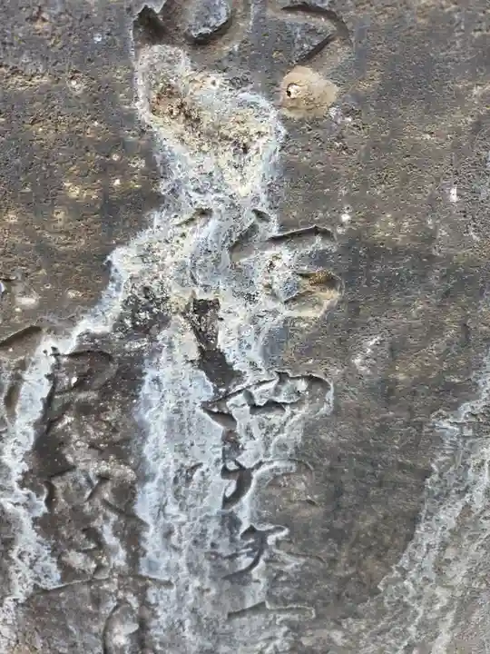 瀬戸ヶ谷八幡社(神奈川県)