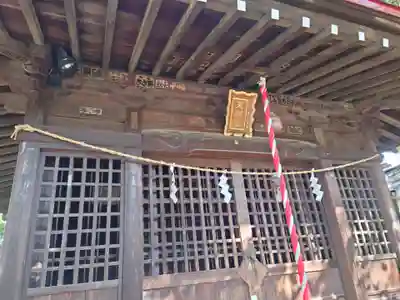 柿の木坂北野神社(東京都)