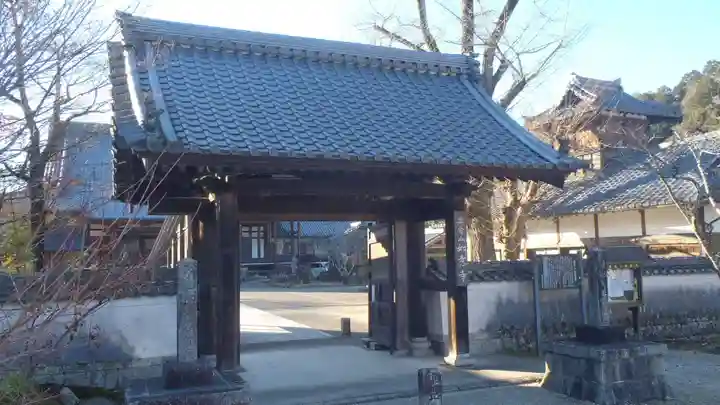 如意寺(愛知県)