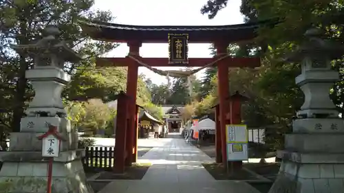 大前神社の鳥居