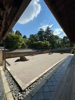 龍安寺(京都府)