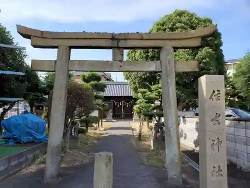 住吉神社の鳥居