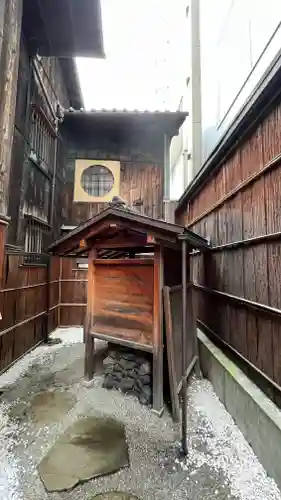 大神宮の本殿・本堂