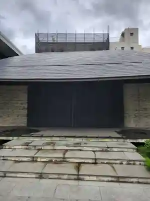 威光院(東京都)