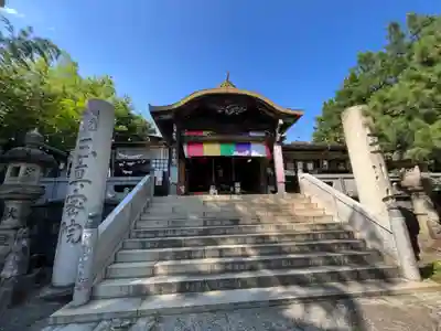 玉眞院玉川大師の本殿・本堂