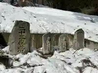廣福寺(長野県)