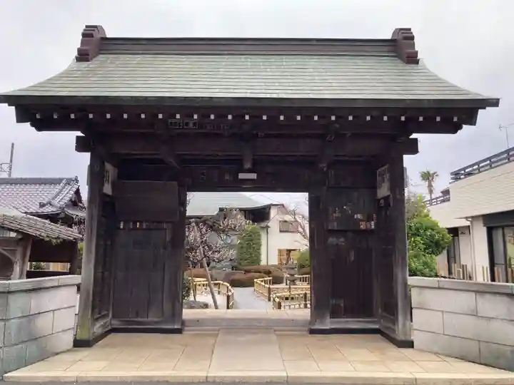星谷寺(神奈川県)