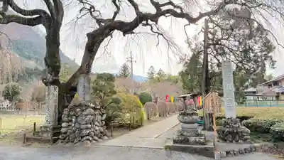 長泉院(埼玉県)