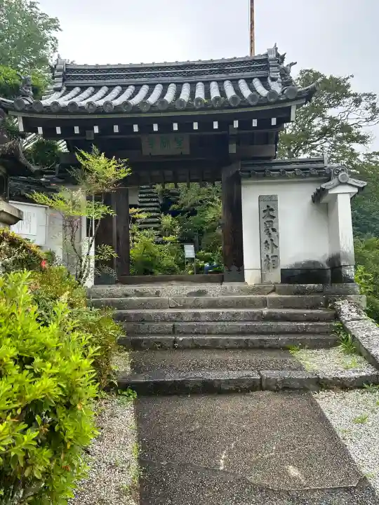 聖林寺(奈良県)
