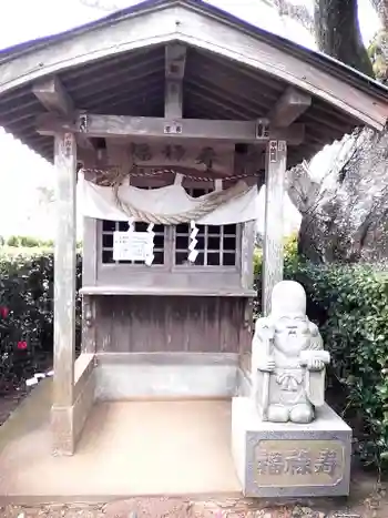 成田ゆめ牧場 福禄寿の御朱印 2024年01月