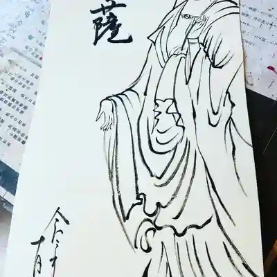 鳳仙寺(栃木県)