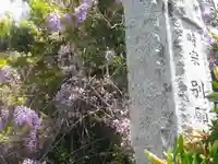 別願寺のその他建物