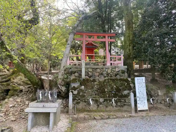 船戸神社の{uncategorized: "未分類", other: "その他", undefined: "問題あり", building: "その他建物", grave: "お墓", sacred_gate: "鳥居", guardian: "狛犬", statue: "像", buddha: "仏像", history: "歴史", nature: "自然", garden: "庭園", animal: "動物", pagoda: "塔", temizu: "手水舎", mountain_gate: "山門・神門", sanctuary: "本殿・本堂", subordinate: "末社・摂社", art: "芸術", scenery: "景色", jizo: "地蔵", ema: "絵馬", goshuin: "御朱印", omikuji: "おみくじ", items: "授与品その他", amulet: "お守り", goshuincho: "御朱印帳", eats: "食事", festival: "お祭り", votive_dance: "神楽", shichigosan: "七五三参", wedding: "結婚式", experience: "体験その他", initially: "初詣", around: "周辺", anti_infection: "感染症対策"}