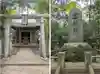 五所神社(千葉県)