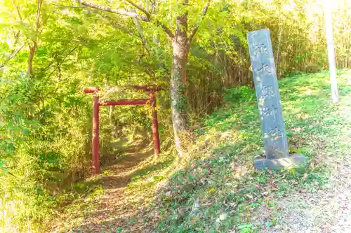 桃太郎神社(宮城県)