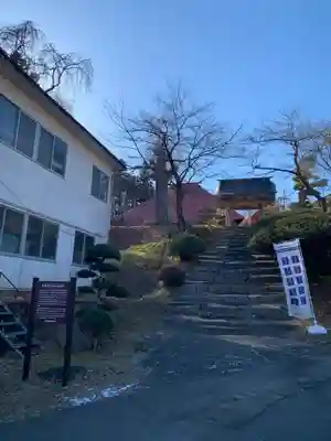 真照寺(福島県)