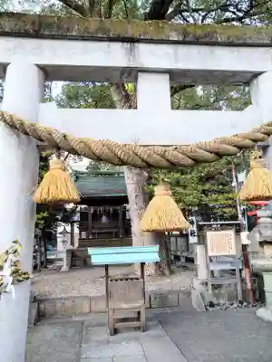 名古屋東照宮(愛知県)