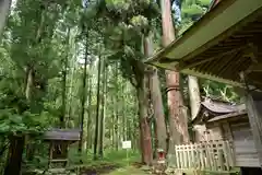 高倉神社(福島県)