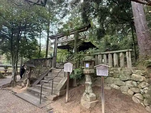 石上神宮(奈良県)