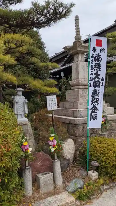 辯天寺のその他建物
