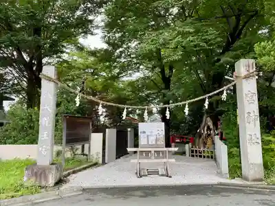 秩父今宮神社のその他建物