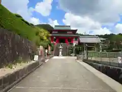 銭司聖天　聖法院(京都府)