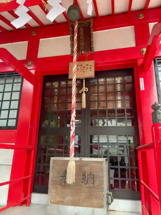 舟渡氷川神社の{uncategorized: "未分類", other: "その他", undefined: "問題あり", building: "その他建物", grave: "お墓", sacred_gate: "鳥居", guardian: "狛犬", statue: "像", buddha: "仏像", history: "歴史", nature: "自然", garden: "庭園", animal: "動物", pagoda: "塔", temizu: "手水舎", mountain_gate: "山門・神門", sanctuary: "本殿・本堂", subordinate: "末社・摂社", art: "芸術", scenery: "景色", jizo: "地蔵", ema: "絵馬", goshuin: "御朱印", omikuji: "おみくじ", items: "授与品その他", amulet: "お守り", goshuincho: "御朱印帳", eats: "食事", festival: "お祭り", votive_dance: "神楽", shichigosan: "七五三参", wedding: "結婚式", experience: "体験その他", initially: "初詣", around: "周辺", anti_infection: "感染症対策"}