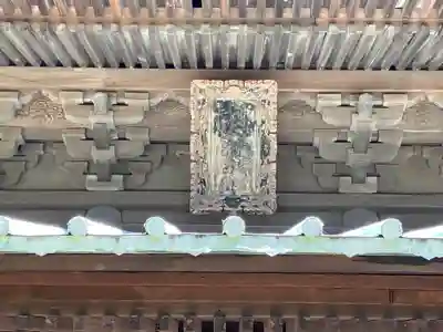 英勝寺(神奈川県)