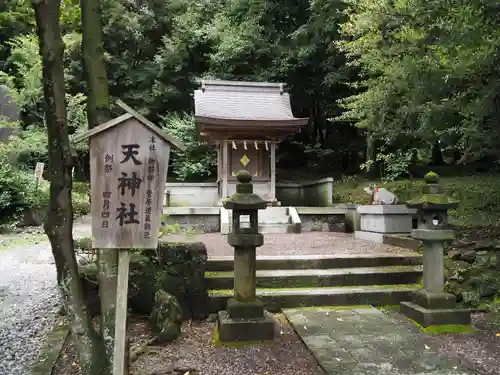 富士山本宮浅間大社の末社