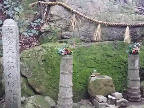 中山寺奥之院(兵庫県)