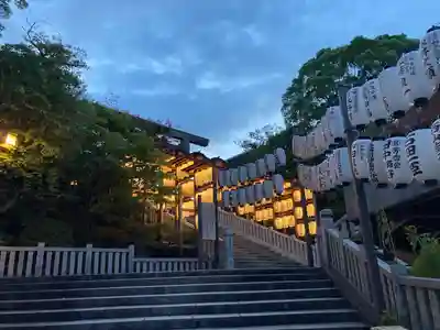 伊勢山皇大神宮(神奈川県)
