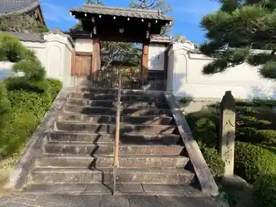 常光院(京都府)