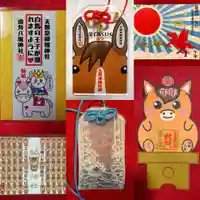 鹿角八坂神社の御朱印