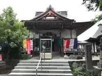 宗福院(山形県)