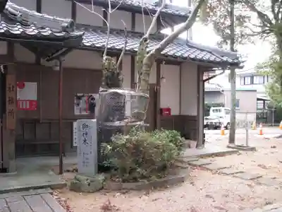 伊豆神田神社(滋賀県)
