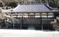宝珠院(愛知県)